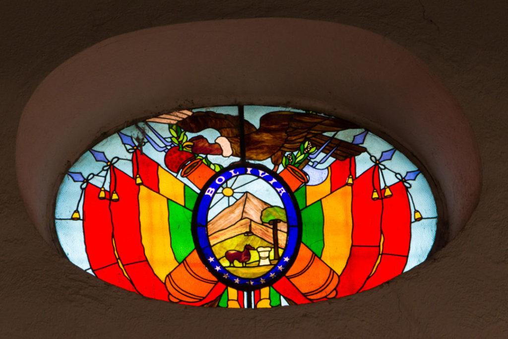 Le drapeau de Bolivie, dans la Casa de la Libertad, à Sucre